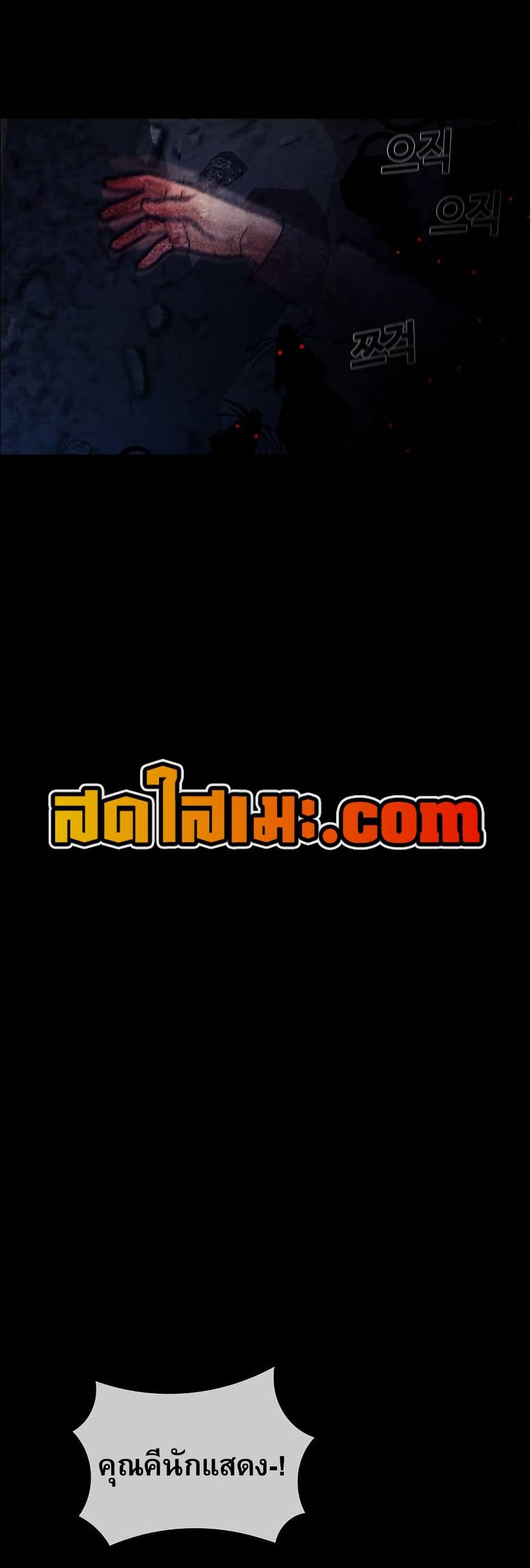 Manga-lc-com อ่านมังงะ อ่านการ์ตูน ออนไลน์ ฟรี Movies Are Real ตอนที่ 1 2 3 4 5 6 7 8 9 10 11 12 13 14 ฟรี ไม่มีโฆษณา Manga-lc - อ่าน มังงะ อ่าน การ์ตูน ออนไลน์ อ่านมังงะ ฟรี