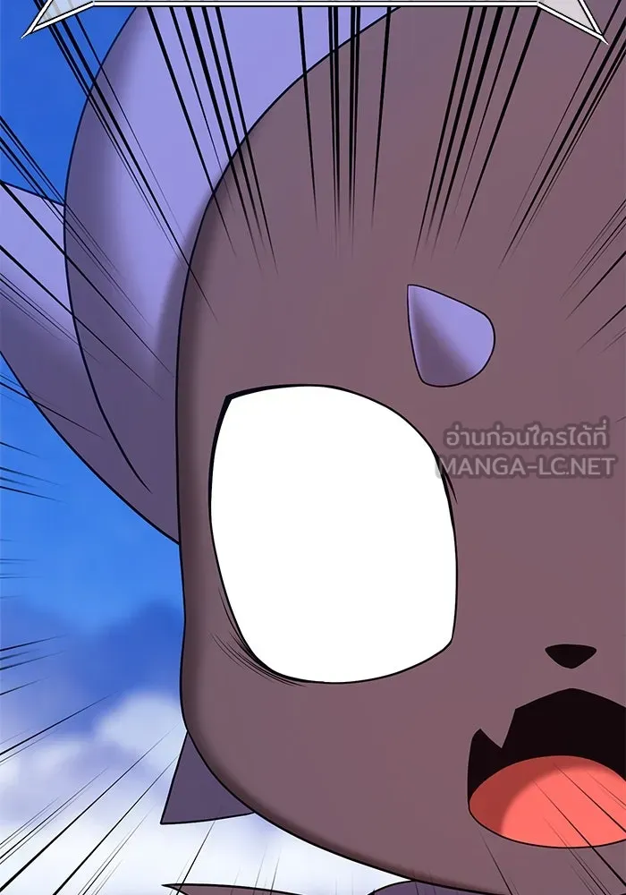 +99 ท่อนไม้พร้อมบวก ตอนที่ 69 รูปที่ 459