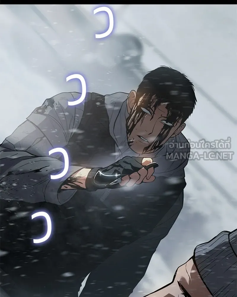 แบคXX ตอนที่ 49 รูปที่ 78