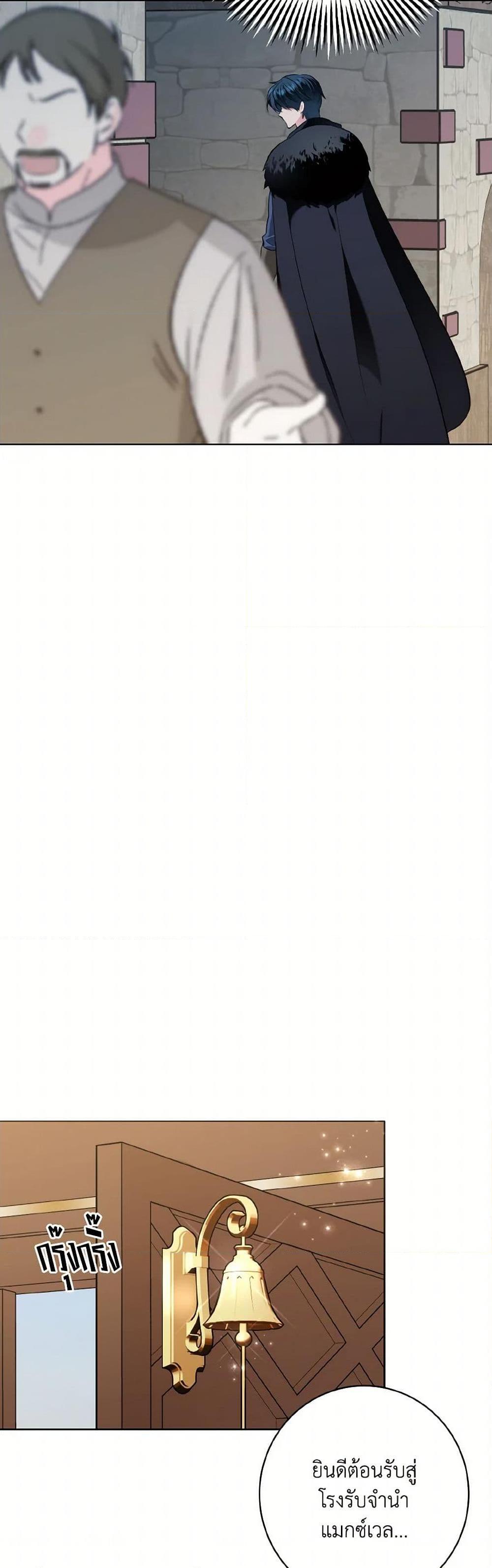 Manga-lc-com อ่านมังงะ อ่านการ์ตูน ออนไลน์ ฟรี The Wicked Ladies in Waiting ตอนที่ 1 2 3 4 5 6 7 8 9 10 11 12 13 14 ฟรี ไม่มีโฆษณา Manga-lc - อ่าน มังงะ อ่าน การ์ตูน ออนไลน์ อ่านมังงะ ฟรี