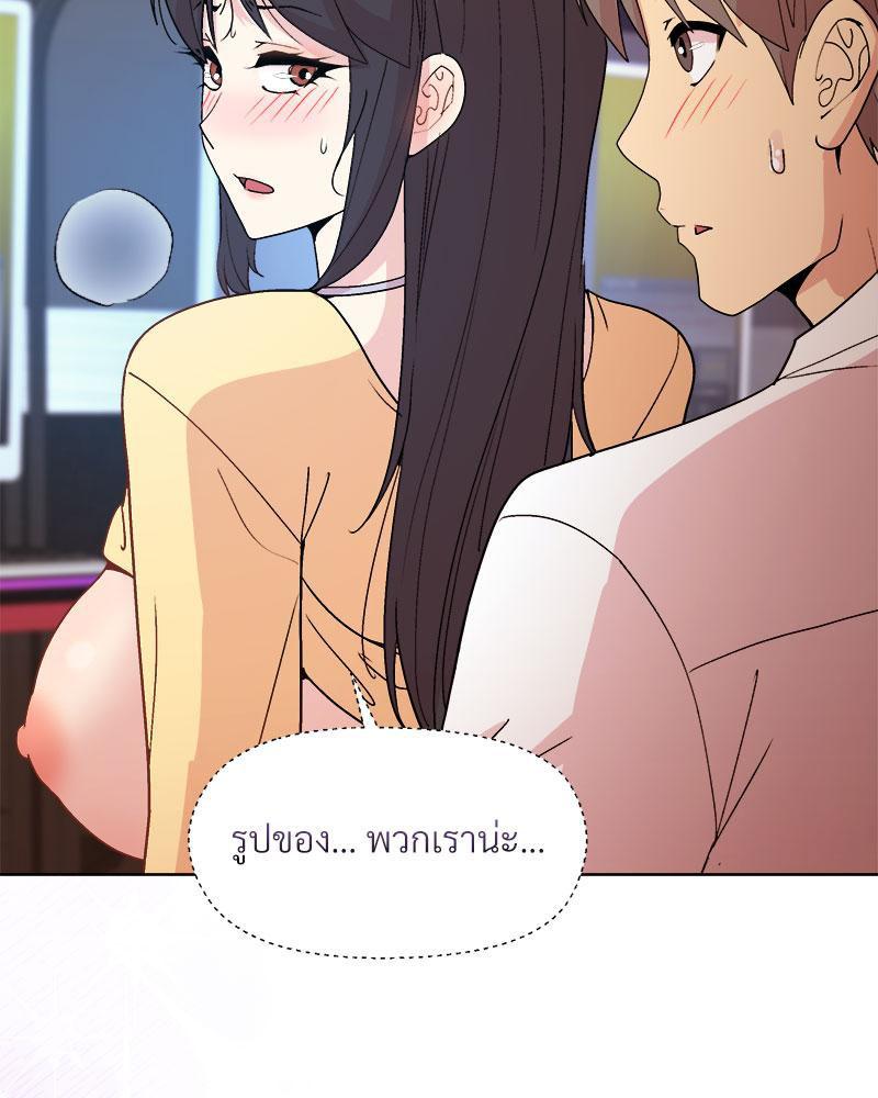 Doujin-Lc- อ่าน โดจิน มังฮวา เกาหลี ญี่ปุ่น จีน แปลไทย A Game With My Boss ตอนที่ 1 2 3 4 5 6 7 8 9 10 11 12 13 14 ฟรี ไม่มีโฆษณา อ่าน โดจิน Manhwa เกาหลี ญี่ปุ่น จีน เรามีครบ คัดมาให้เน้นๆ โดจิน 18+ รับประกันความฟินโดย  Doujin Lc
