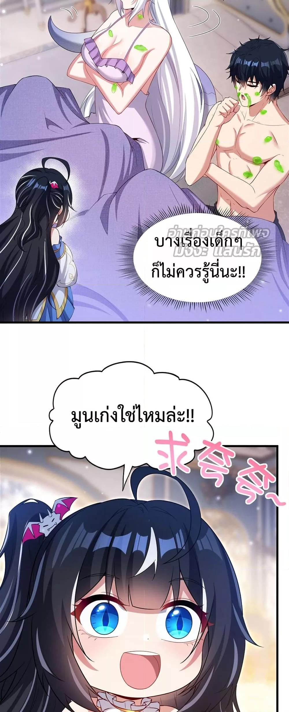 Manga-lc-com อ่านมังงะ อ่านการ์ตูน ออนไลน์ ฟรี MalevolentDrag ตอนที่ 1 2 3 4 5 6 7 8 9 10 11 12 13 14 ฟรี ไม่มีโฆษณา Manga-lc - อ่าน มังงะ อ่าน การ์ตูน ออนไลน์ อ่านมังงะ ฟรี