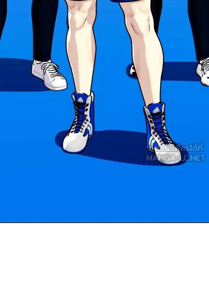 หมาหัวเน่า ตอนที่ 126 รูปที่ 69