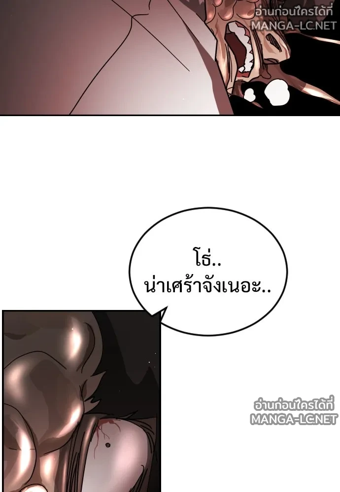 Manga-lc-com อ่านมังงะ อ่านการ์ตูน ออนไลน์ ฟรี วันดีคืนดี โซลก็ ตอนที่ 1 2 3 4 5 6 7 8 9 10 11 12 13 14 ฟรี ไม่มีโฆษณา Manga-lc - อ่าน มังงะ อ่าน การ์ตูน ออนไลน์ อ่านมังงะ ฟรี