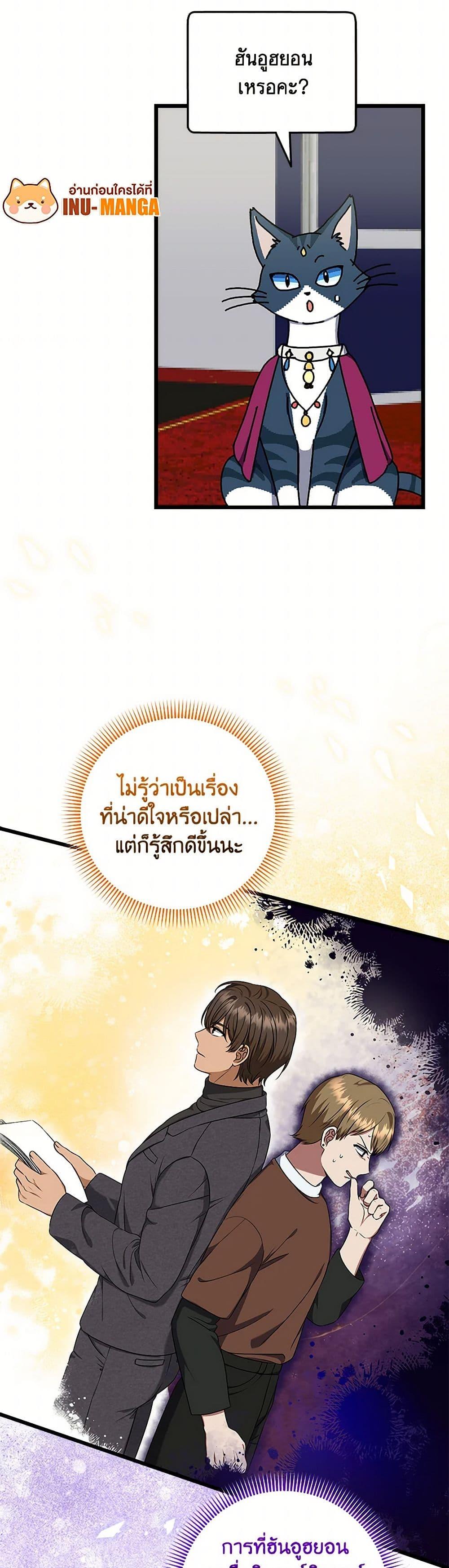 Manga-lc-com อ่านมังงะ อ่านการ์ตูน ออนไลน์ ฟรี Welcome to Dungeon Hotel ตอนที่ 1 2 3 4 5 6 7 8 9 10 11 12 13 14 ฟรี ไม่มีโฆษณา Manga-lc - อ่าน มังงะ อ่าน การ์ตูน ออนไลน์ อ่านมังงะ ฟรี