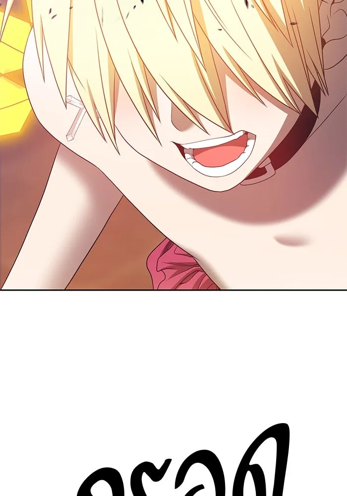 +99 ท่อนไม้พร้อมบวก ตอนที่ 53 รูปที่ 140