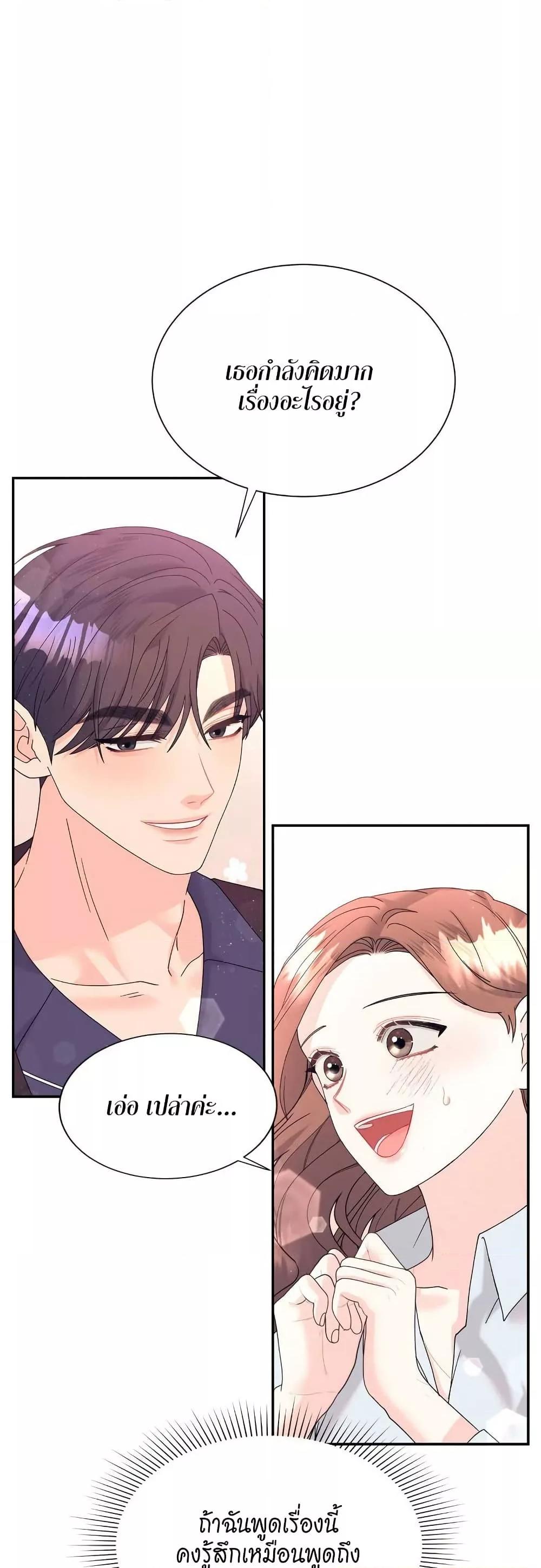 Doujin-Lc- อ่าน โดจิน มังฮวา เกาหลี ญี่ปุ่น จีน แปลไทย Fake Wife ตอนที่ 1 2 3 4 5 6 7 8 9 10 11 12 13 14 ฟรี ไม่มีโฆษณา อ่าน โดจิน Manhwa เกาหลี ญี่ปุ่น จีน เรามีครบ คัดมาให้เน้นๆ โดจิน 18+ รับประกันความฟินโดย  Doujin Lc