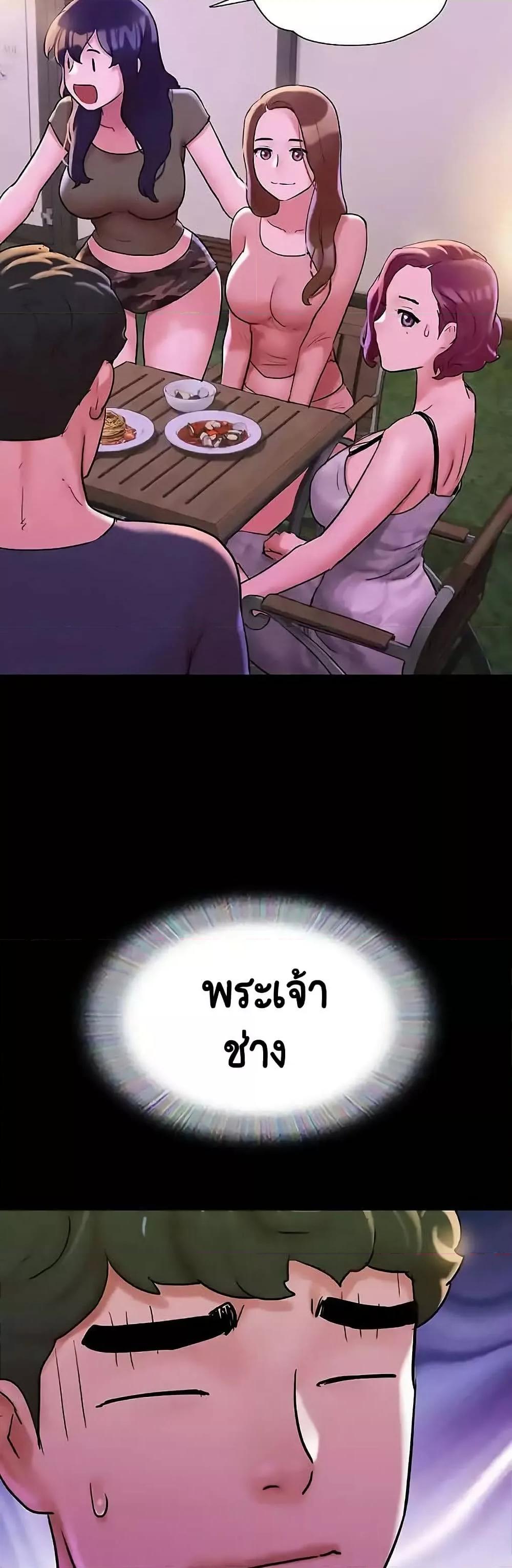 Doujin-Lc- อ่าน โดจิน มังฮวา เกาหลี ญี่ปุ่น จีน แปลไทย Not to Be Missed ตอนที่ 1 2 3 4 5 6 7 8 9 10 11 12 13 14 ฟรี ไม่มีโฆษณา อ่าน โดจิน Manhwa เกาหลี ญี่ปุ่น จีน เรามีครบ คัดมาให้เน้นๆ โดจิน 18+ รับประกันความฟินโดย  Doujin Lc