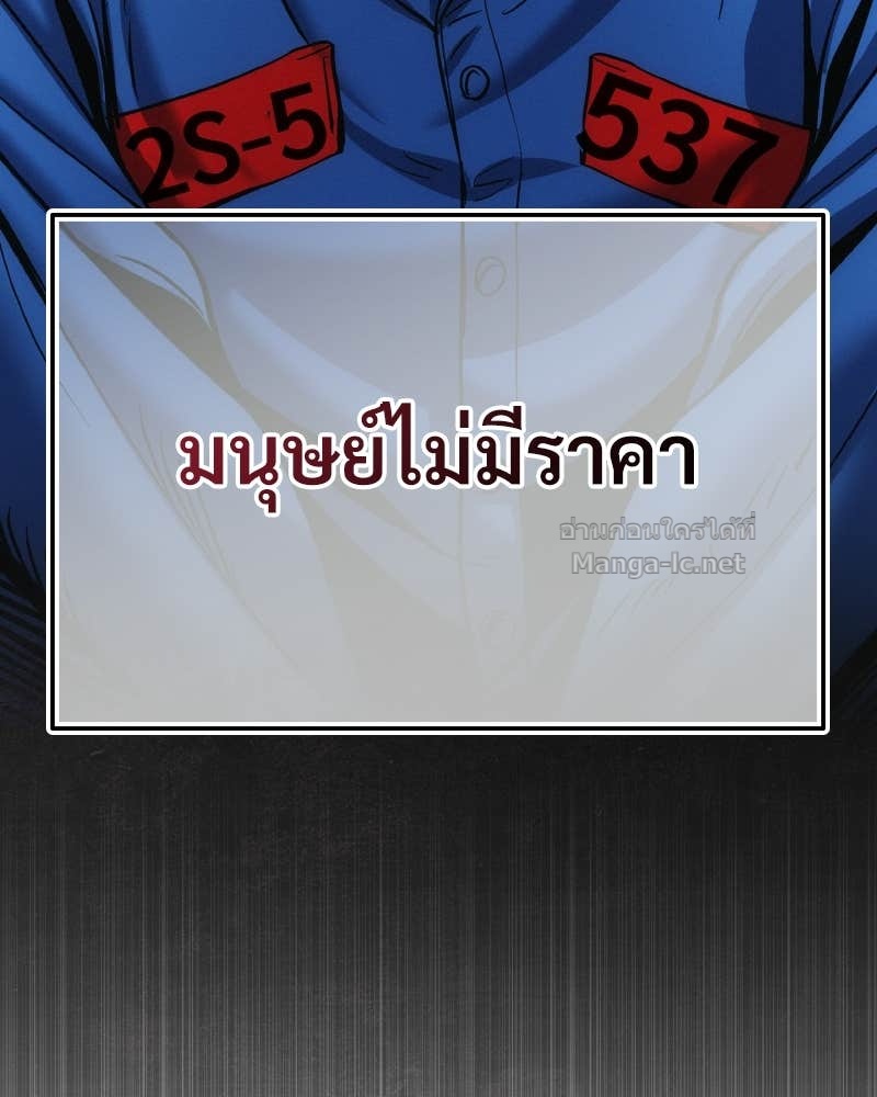 Doujin-Lc- อ่าน โดจิน มังฮวา เกาหลี ญี่ปุ่น จีน แปลไทย บอกมาค่าตัวเท่าไหร่ ตอนที่ 1 2 3 4 5 6 7 8 9 10 11 12 13 14 ฟรี ไม่มีโฆษณา อ่าน โดจิน Manhwa เกาหลี ญี่ปุ่น จีน เรามีครบ คัดมาให้เน้นๆ โดจิน 18+ รับประกันความฟินโดย Doujin Lc