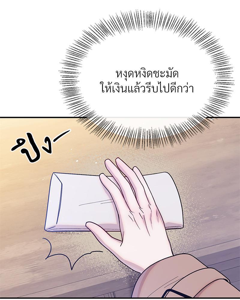 Doujin-Lc- อ่าน โดจิน มังฮวา เกาหลี ญี่ปุ่น จีน แปลไทย ดวงร้าย-ชะตารัก ตอนที่ 1 2 3 4 5 6 7 8 9 10 11 12 13 14 ฟรี ไม่มีโฆษณา อ่าน โดจิน Manhwa เกาหลี ญี่ปุ่น จีน เรามีครบ คัดมาให้เน้นๆ โดจิน 18+ รับประกันความฟินโดย  Doujin Lc