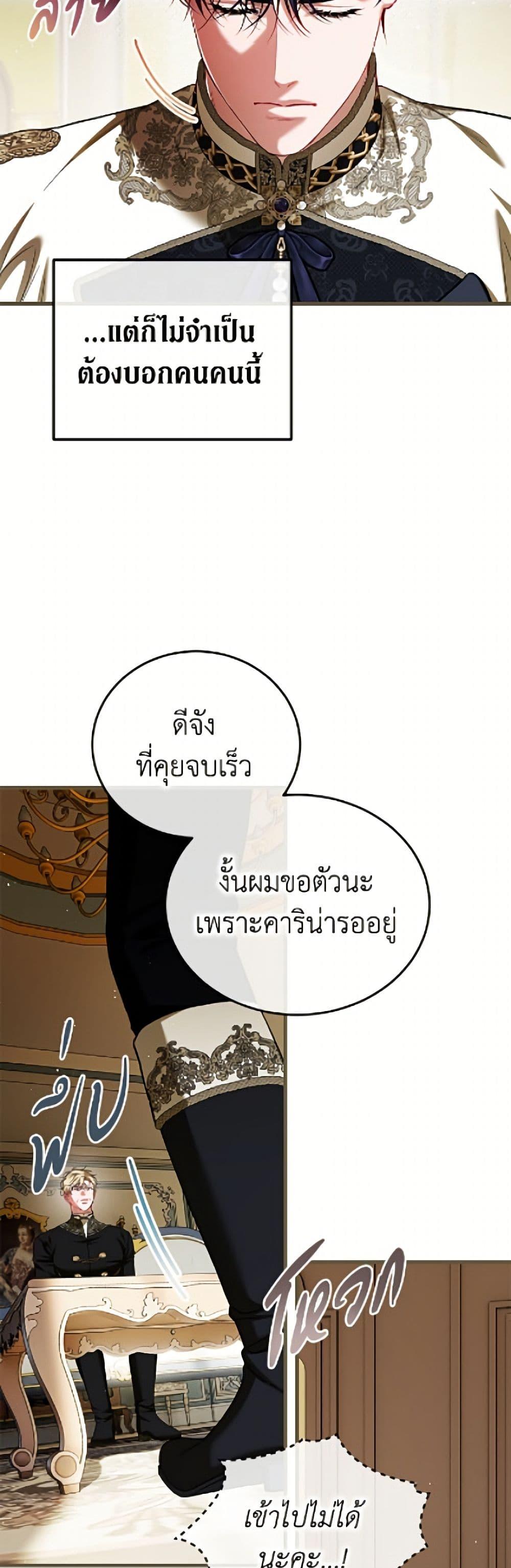Manga-lc-com อ่านมังงะ อ่านการ์ตูน ออนไลน์ ฟรี Limited Extra time ตอนที่ 1 2 3 4 5 6 7 8 9 10 11 12 13 14 ฟรี ไม่มีโฆษณา Manga-lc - อ่าน มังงะ อ่าน การ์ตูน ออนไลน์ อ่านมังงะ ฟรี