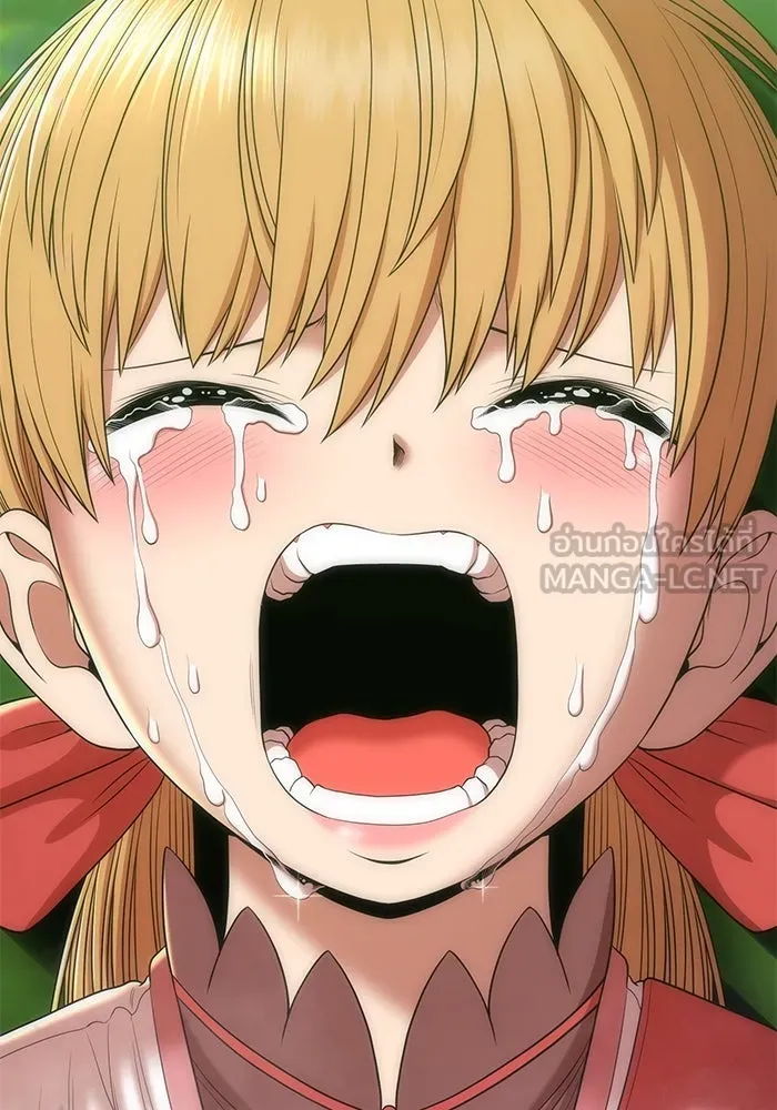 +99 ท่อนไม้พร้อมบวก ตอนที่ 72 รูปที่ 186