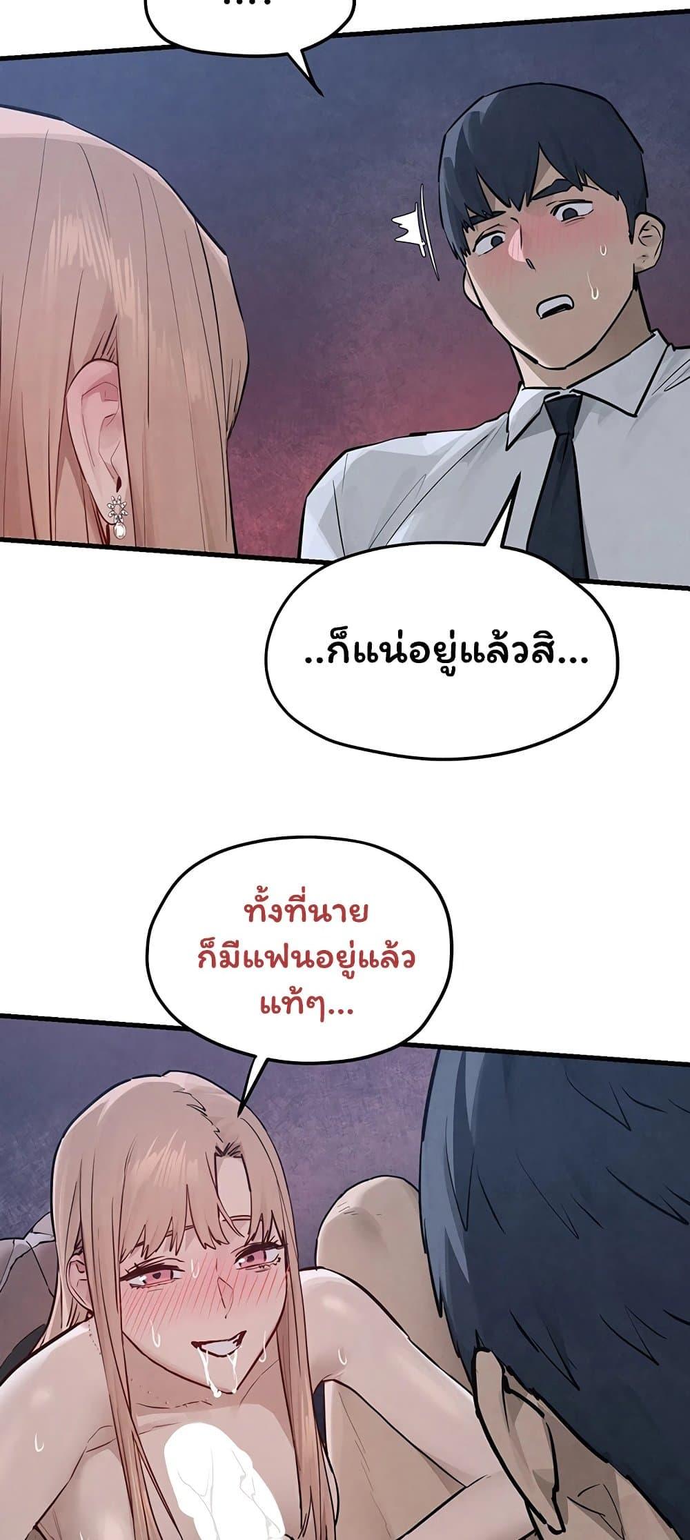 Doujin-Lc- อ่าน โดจิน มังฮวา เกาหลี ญี่ปุ่น จีน แปลไทย Moby Dick ตอนที่ 1 2 3 4 5 6 7 8 9 10 11 12 13 14 ฟรี ไม่มีโฆษณา อ่าน โดจิน Manhwa เกาหลี ญี่ปุ่น จีน เรามีครบ คัดมาให้เน้นๆ โดจิน 18+ รับประกันความฟินโดย  Doujin Lc