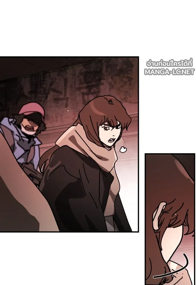 Manga-lc-com อ่านมังงะ อ่านการ์ตูน ออนไลน์ ฟรี วันดีคืนดี โซลก็ ตอนที่ 1 2 3 4 5 6 7 8 9 10 11 12 13 14 ฟรี ไม่มีโฆษณา Manga-lc - อ่าน มังงะ อ่าน การ์ตูน ออนไลน์ อ่านมังงะ ฟรี