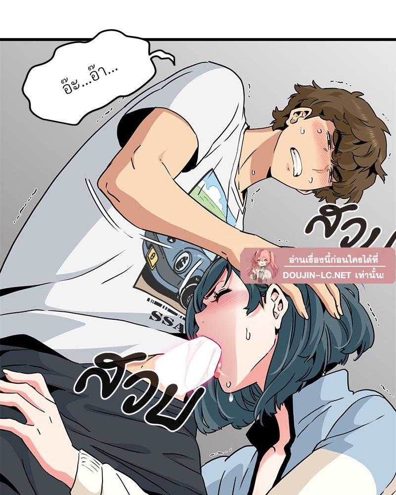 Doujin-Lc- อ่าน โดจิน มังฮวา เกาหลี ญี่ปุ่น จีน แปลไทย A Turning Point Raw ตอนที่ 1 2 3 4 5 6 7 8 9 10 11 12 13 14 ฟรี ไม่มีโฆษณา อ่าน โดจิน Manhwa เกาหลี ญี่ปุ่น จีน เรามีครบ คัดมาให้เน้นๆ โดจิน 18+ รับประกันความฟินโดย  Doujin Lc