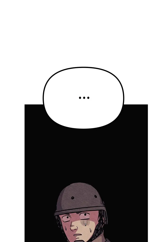 Zombie X Slasher ตอนที่ 76 รูปที่ 118