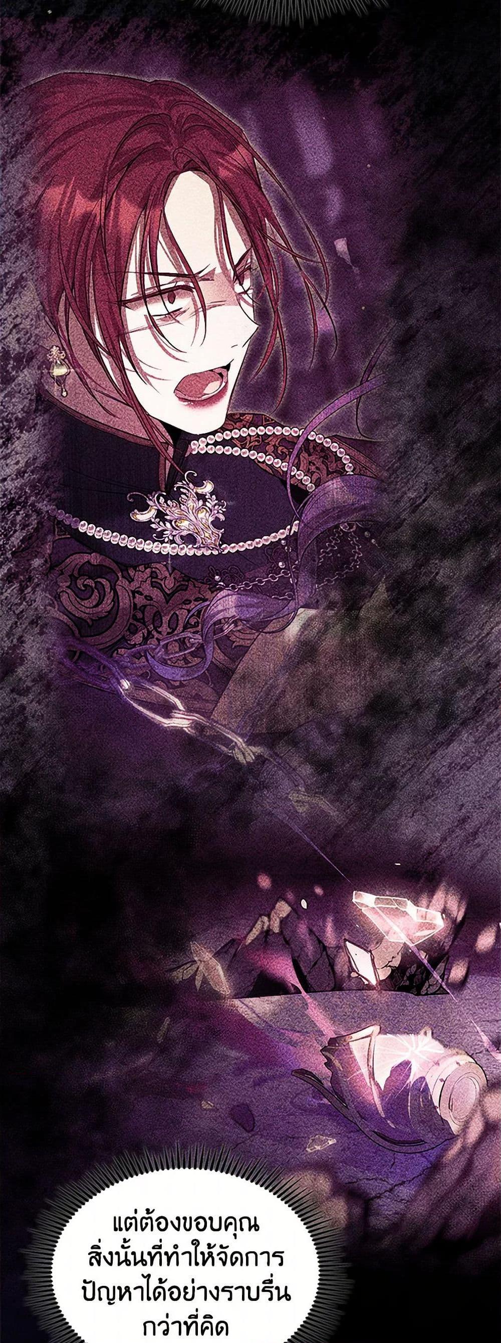 Manga-lc-com อ่านมังงะ อ่านการ์ตูน ออนไลน์ ฟรี The Heroine Had an Affair With My Fiance ตอนที่ 1 2 3 4 5 6 7 8 9 10 11 12 13 14 ฟรี ไม่มีโฆษณา Manga-lc - อ่าน มังงะ อ่าน การ์ตูน ออนไลน์ อ่านมังงะ ฟรี