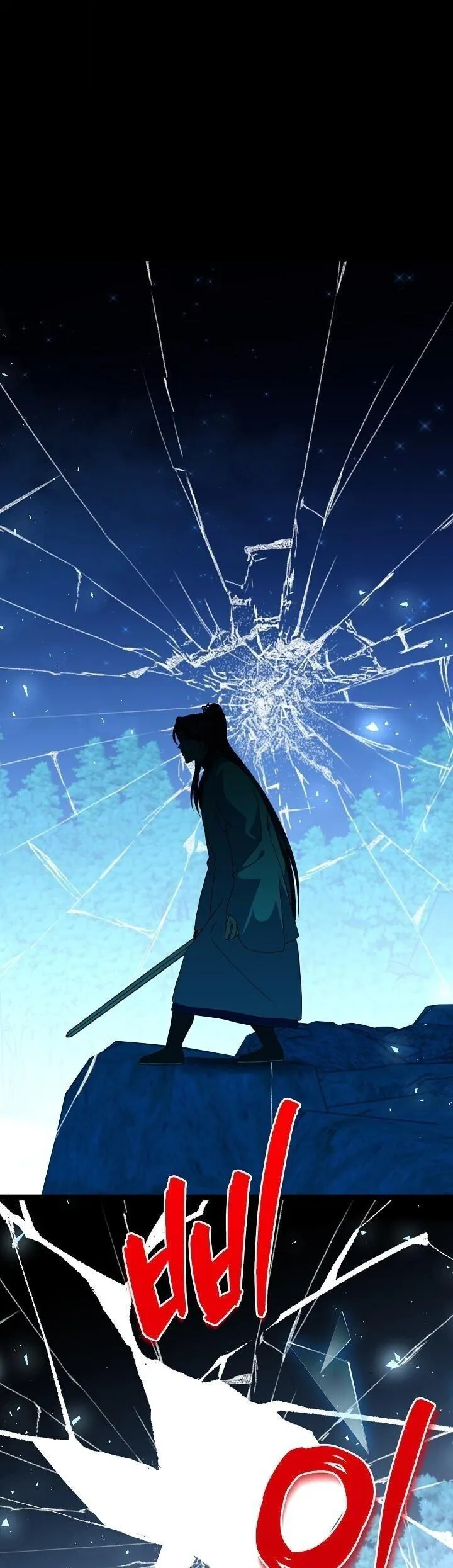 The Return of Namgung_s Granddaughter ตอนที่ ตอนที่ 39 รูปที่ 52