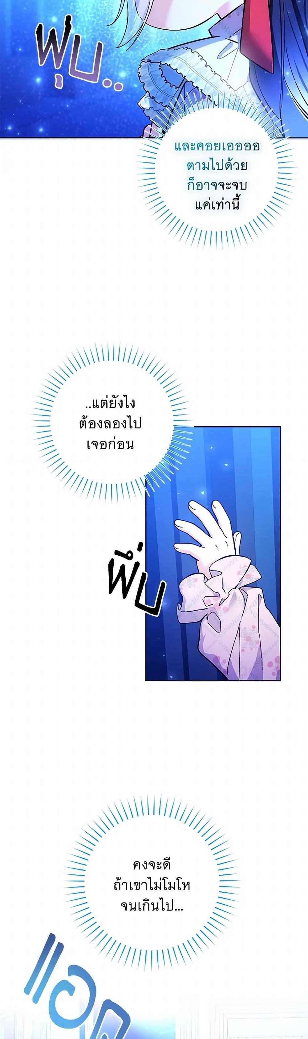 Manga-lc-com อ่านมังงะ อ่านการ์ตูน ออนไลน์ ฟรี Black Killer Whale Baby ตอนที่ 1 2 3 4 5 6 7 8 9 10 11 12 13 14 ฟรี ไม่มีโฆษณา Manga-lc - อ่าน มังงะ อ่าน การ์ตูน ออนไลน์ อ่านมังงะ ฟรี