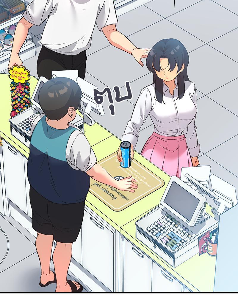 Doujin-Lc- อ่าน โดจิน มังฮวา เกาหลี ญี่ปุ่น จีน แปลไทย แอปทะลวงรัก ตอนที่ 1 2 3 4 5 6 7 8 9 10 11 12 13 14 ฟรี ไม่มีโฆษณา อ่าน โดจิน Manhwa เกาหลี ญี่ปุ่น จีน เรามีครบ คัดมาให้เน้นๆ โดจิน 18+ รับประกันความฟินโดย  Doujin Lc