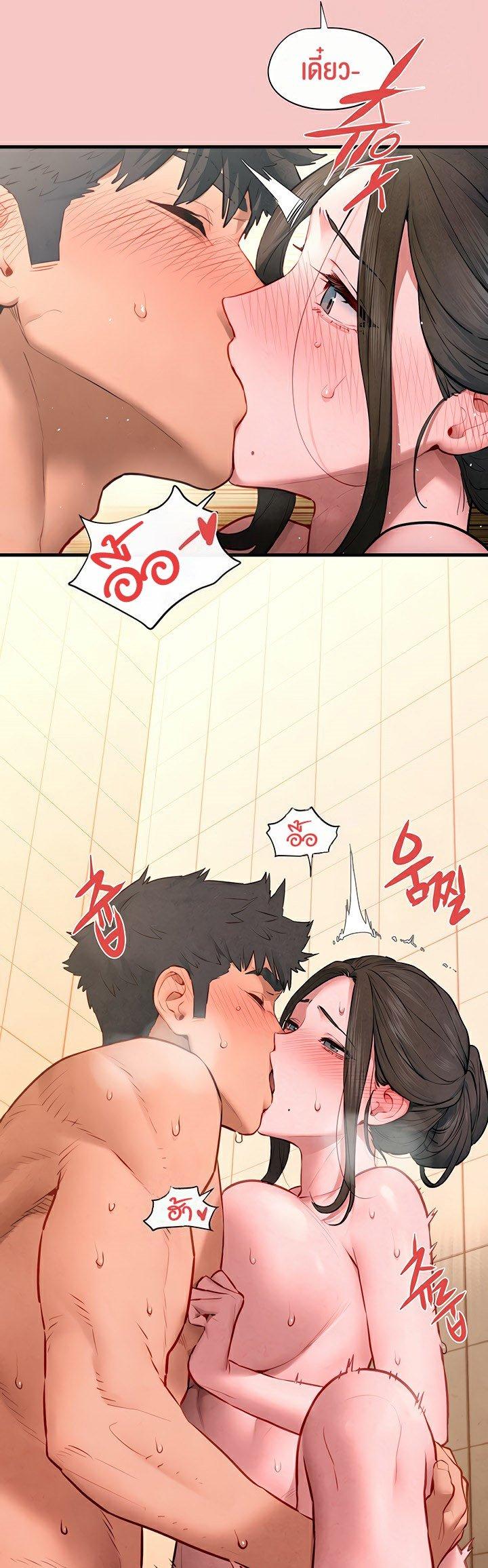 Doujin-Lc- อ่าน โดจิน มังฮวา เกาหลี ญี่ปุ่น จีน แปลไทย Moby Dick ตอนที่ 1 2 3 4 5 6 7 8 9 10 11 12 13 14 ฟรี ไม่มีโฆษณา อ่าน โดจิน Manhwa เกาหลี ญี่ปุ่น จีน เรามีครบ คัดมาให้เน้นๆ โดจิน 18+ รับประกันความฟินโดย  Doujin Lc