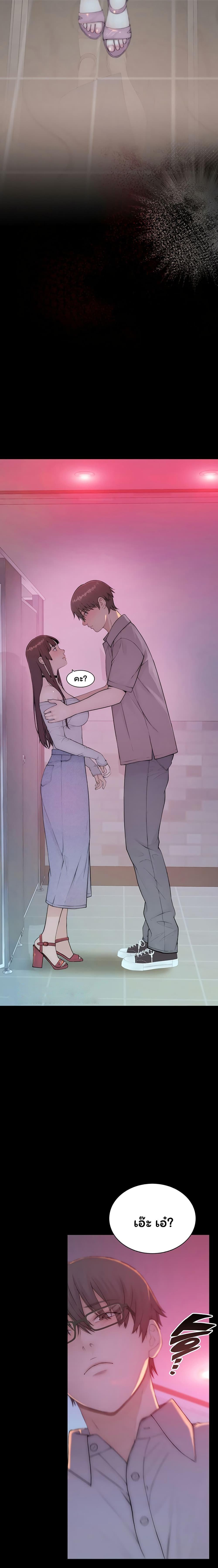 Doujin-Lc- อ่าน โดจิน มังฮวา เกาหลี ญี่ปุ่น จีน แปลไทย Scumbag ตอนที่ 1 2 3 4 5 6 7 8 9 10 11 12 13 14 ฟรี ไม่มีโฆษณา อ่าน โดจิน Manhwa เกาหลี ญี่ปุ่น จีน เรามีครบ คัดมาให้เน้นๆ โดจิน 18+ รับประกันความฟินโดย  Doujin Lc