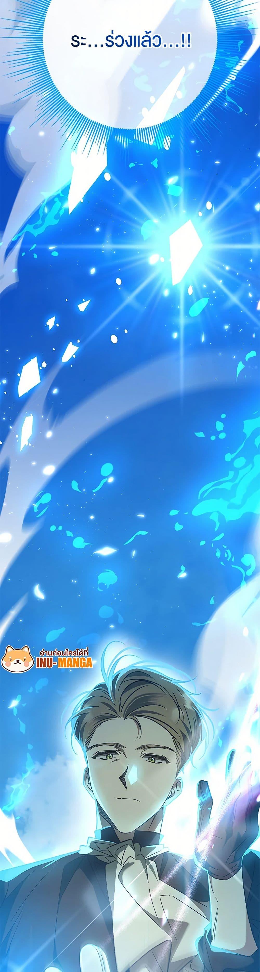 Manga-lc-com อ่านมังงะ อ่านการ์ตูน ออนไลน์ ฟรี The Male Lead Proposed to Me ตอนที่ 1 2 3 4 5 6 7 8 9 10 11 12 13 14 ฟรี ไม่มีโฆษณา Manga-lc - อ่าน มังงะ อ่าน การ์ตูน ออนไลน์ อ่านมังงะ ฟรี