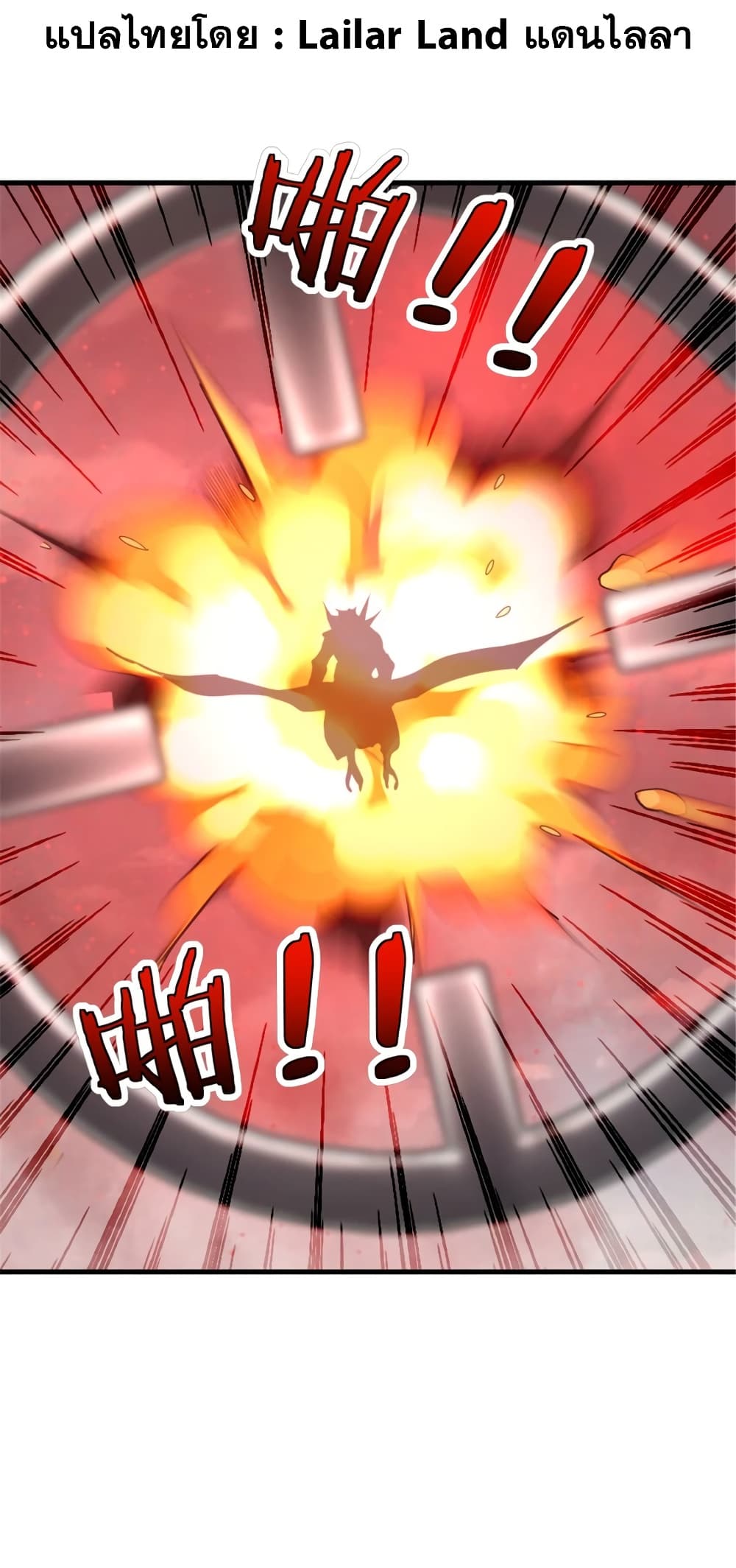 Manga-lc-com อ่านมังงะ อ่านการ์ตูน ออนไลน์ ฟรี Release That Witch ตอนที่ 1 2 3 4 5 6 7 8 9 10 11 12 13 14 ฟรี ไม่มีโฆษณา Manga-lc - อ่าน มังงะ อ่าน การ์ตูน ออนไลน์ อ่านมังงะ ฟรี