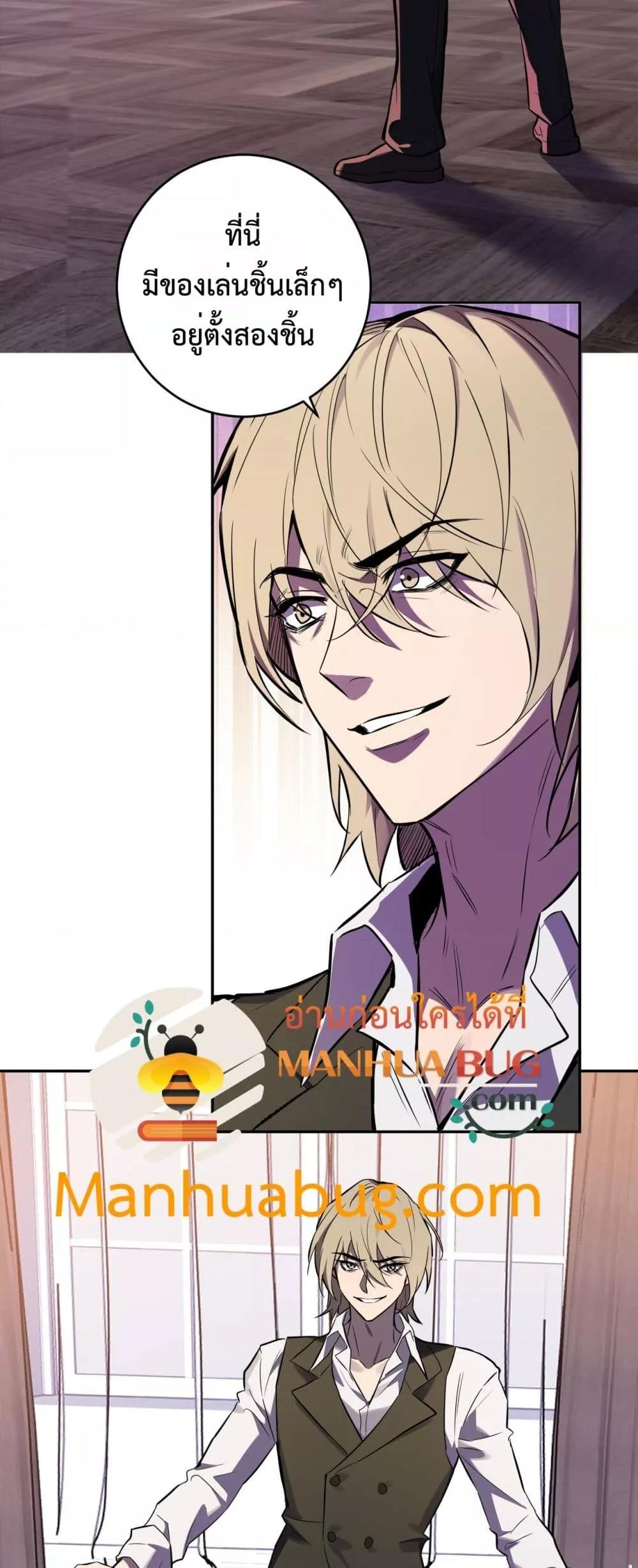 Manga-lc-com อ่านมังงะ อ่านการ์ตูน ออนไลน์ ฟรี Doomsdayforal ตอนที่ 1 2 3 4 5 6 7 8 9 10 11 12 13 14 ฟรี ไม่มีโฆษณา Manga-lc - อ่าน มังงะ อ่าน การ์ตูน ออนไลน์ อ่านมังงะ ฟรี