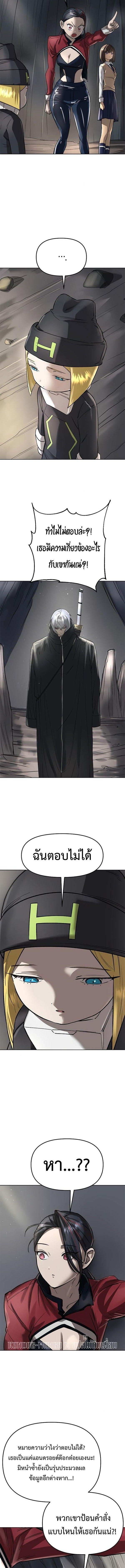 Manga-lc-com อ่านมังงะ อ่านการ์ตูน ออนไลน์ ฟรี Cosmic Heavenly Demon 3077 ตอนที่ 1 2 3 4 5 6 7 8 9 10 11 12 13 14 ฟรี ไม่มีโฆษณา Manga-lc - อ่าน มังงะ อ่าน การ์ตูน ออนไลน์ อ่านมังงะ ฟรี