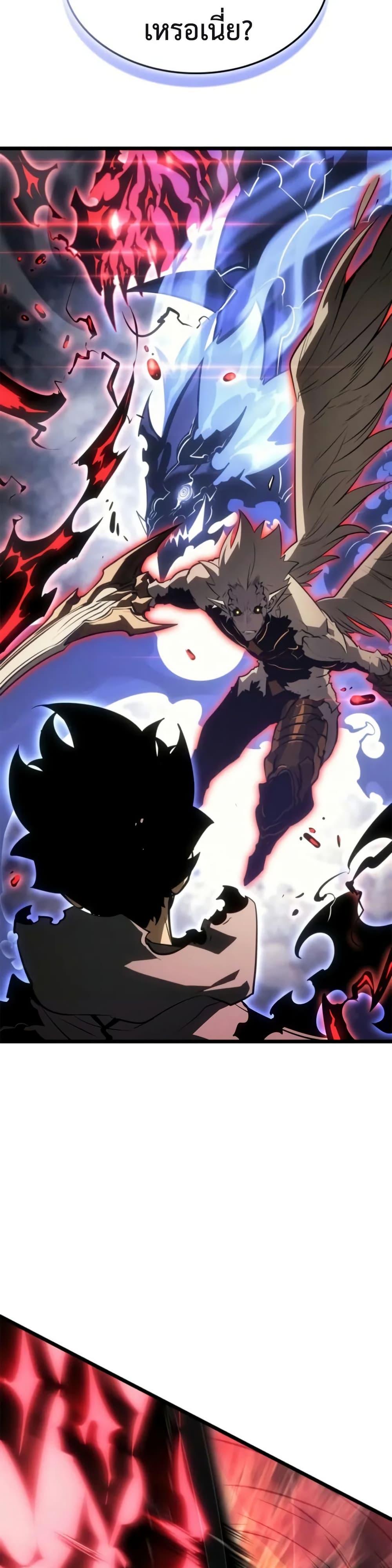 Manga-lc-com อ่านมังงะ อ่านการ์ตูน ออนไลน์ ฟรี Solo leveling  Ragnarok ตอนที่ 1 2 3 4 5 6 7 8 9 10 11 12 13 14 ฟรี ไม่มีโฆษณา Manga-lc - อ่าน มังงะ อ่าน การ์ตูน ออนไลน์ อ่านมังงะ ฟรี