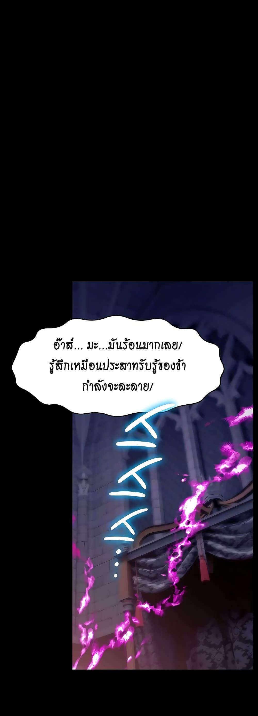 Doujin-Lc- อ่าน โดจิน มังฮวา เกาหลี ญี่ปุ่น จีน แปลไทย Ero The Princess ตอนที่ 1 2 3 4 5 6 7 8 9 10 11 12 13 14 ฟรี ไม่มีโฆษณา อ่าน โดจิน Manhwa เกาหลี ญี่ปุ่น จีน เรามีครบ คัดมาให้เน้นๆ โดจิน 18+ รับประกันความฟินโดย  Doujin Lc