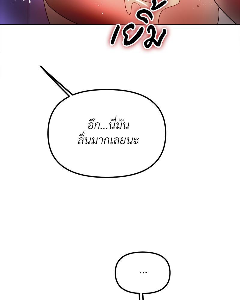 Doujin-Lc- อ่าน โดจิน มังฮวา เกาหลี ญี่ปุ่น จีน แปลไทย Do You Like to Exercise ตอนที่ 1 2 3 4 5 6 7 8 9 10 11 12 13 14 ฟรี ไม่มีโฆษณา อ่าน โดจิน Manhwa เกาหลี ญี่ปุ่น จีน เรามีครบ คัดมาให้เน้นๆ โดจิน 18+ รับประกันความฟินโดย  Doujin Lc
