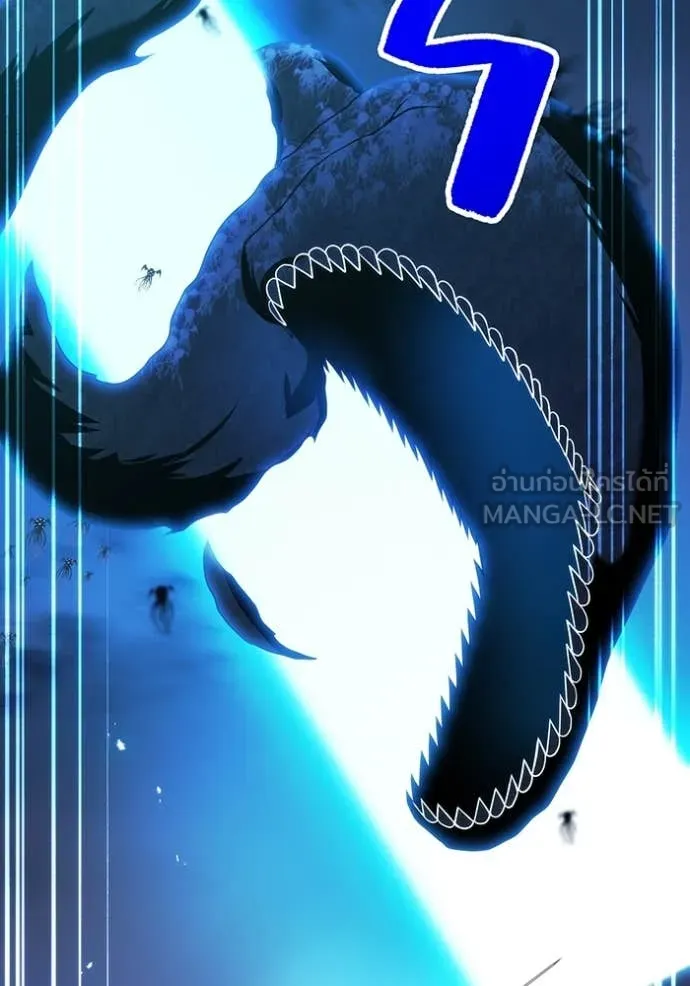 ฮันเตอร์สกิลโกง ตอนที่ 65 รูปที่ 4