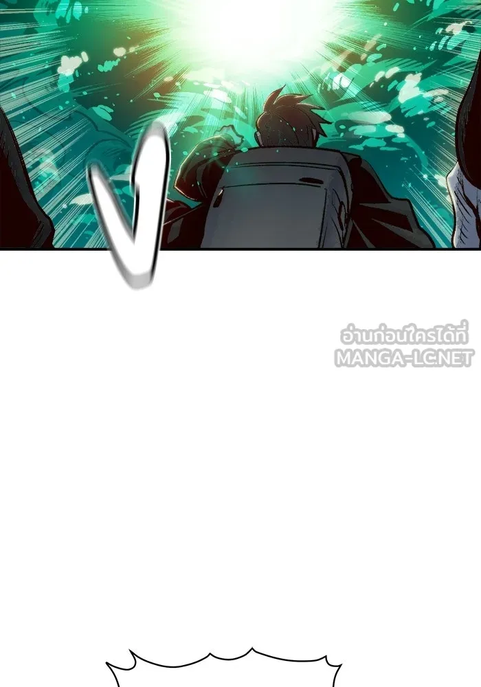 The Lone Necromancer ตอนที่ 15 รูปที่ 72