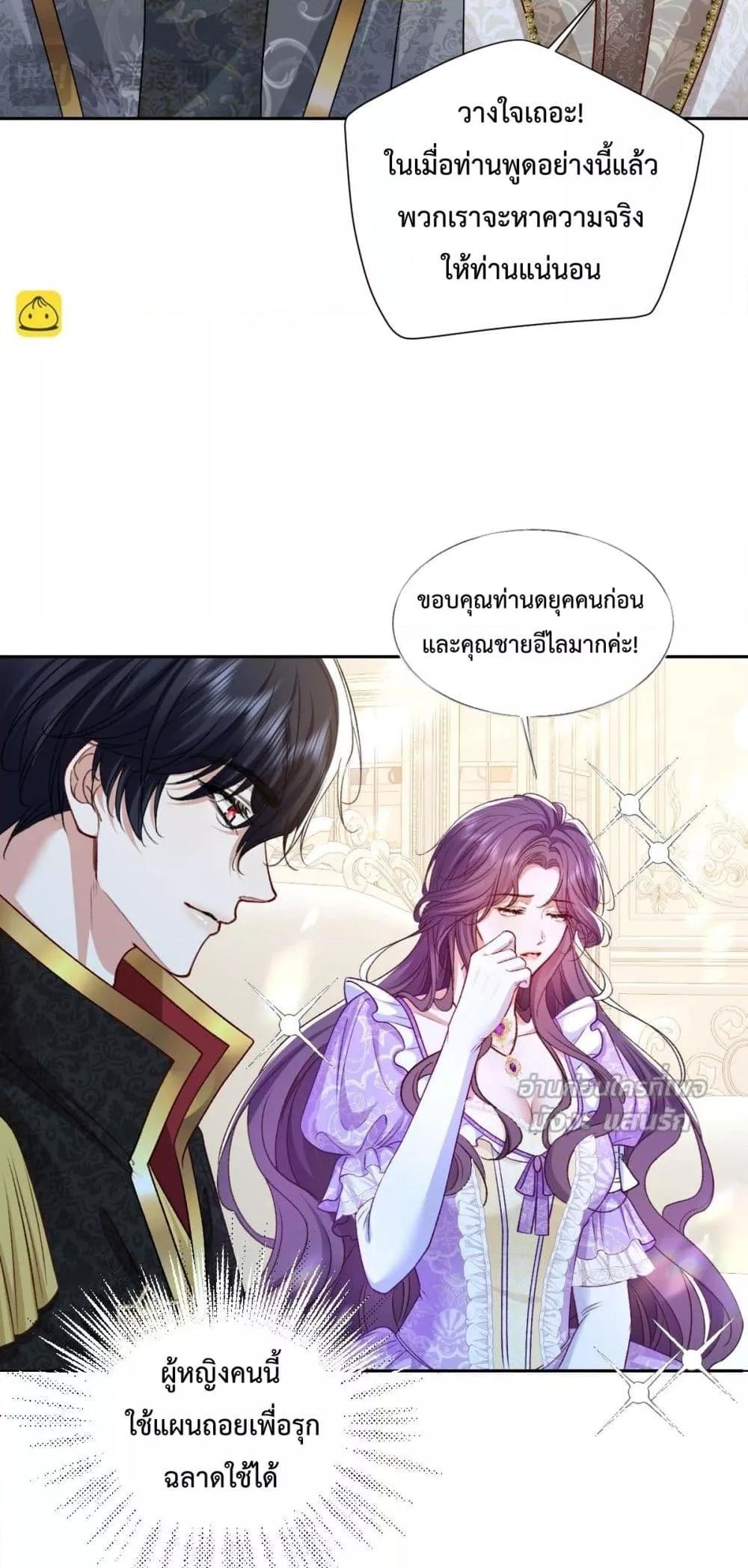 Manga-lc-com อ่านมังงะ อ่านการ์ตูน ออนไลน์ ฟรี ConfessingMyL ตอนที่ 1 2 3 4 5 6 7 8 9 10 11 12 13 14 ฟรี ไม่มีโฆษณา Manga-lc - อ่าน มังงะ อ่าน การ์ตูน ออนไลน์ อ่านมังงะ ฟรี