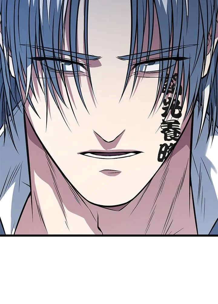 ราชาลานประลอง ตอนที่ 60 รูปที่ 142