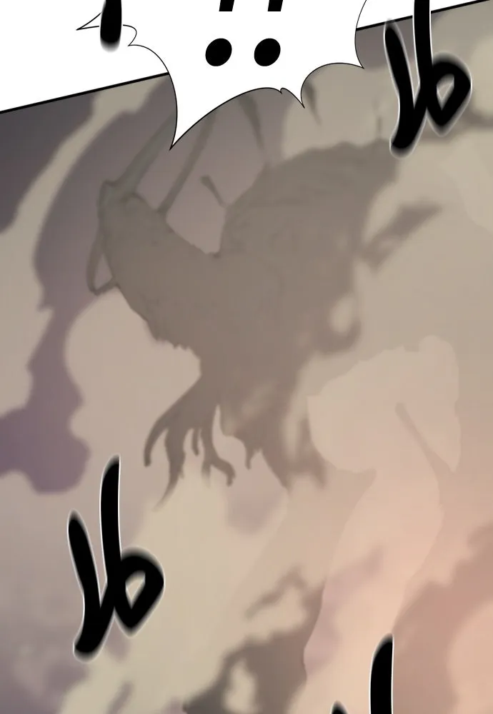 ยอดสถาปนิกผู้พิทักษ์อาณาจักร ตอนที่ 182 (จบซีซัน 2) รูปที่ 25