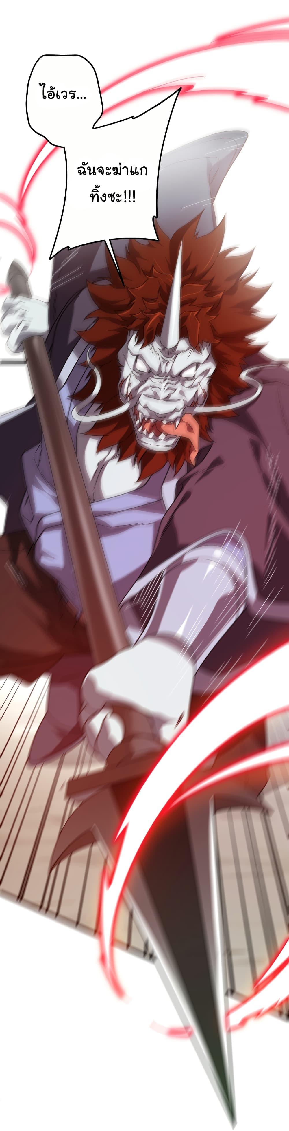 Manga-lc-com อ่านมังงะ อ่านการ์ตูน ออนไลน์ ฟรี Start with Trillions of Coins ตอนที่ 1 2 3 4 5 6 7 8 9 10 11 12 13 14 ฟรี ไม่มีโฆษณา Manga-lc - อ่าน มังงะ อ่าน การ์ตูน ออนไลน์ อ่านมังงะ ฟรี