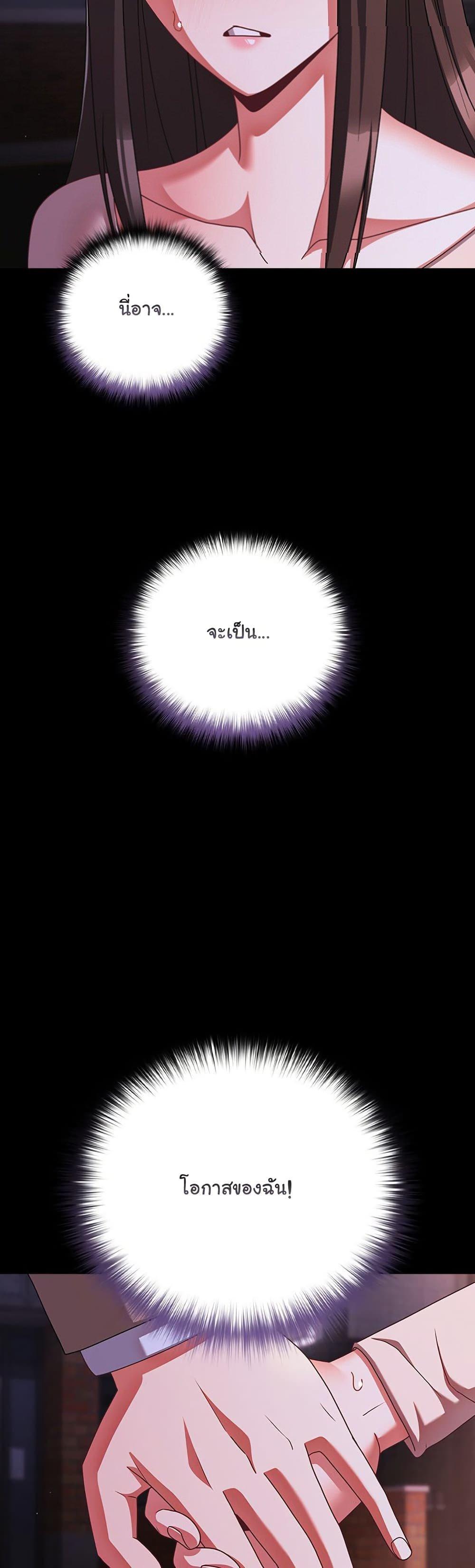 Doujin-Lc- อ่าน โดจิน มังฮวา เกาหลี ญี่ปุ่น จีน แปลไทย People of The Dark ตอนที่ 1 2 3 4 5 6 7 8 9 10 11 12 13 14 ฟรี ไม่มีโฆษณา อ่าน โดจิน Manhwa เกาหลี ญี่ปุ่น จีน เรามีครบ คัดมาให้เน้นๆ โดจิน 18+ รับประกันความฟินโดย  Doujin Lc