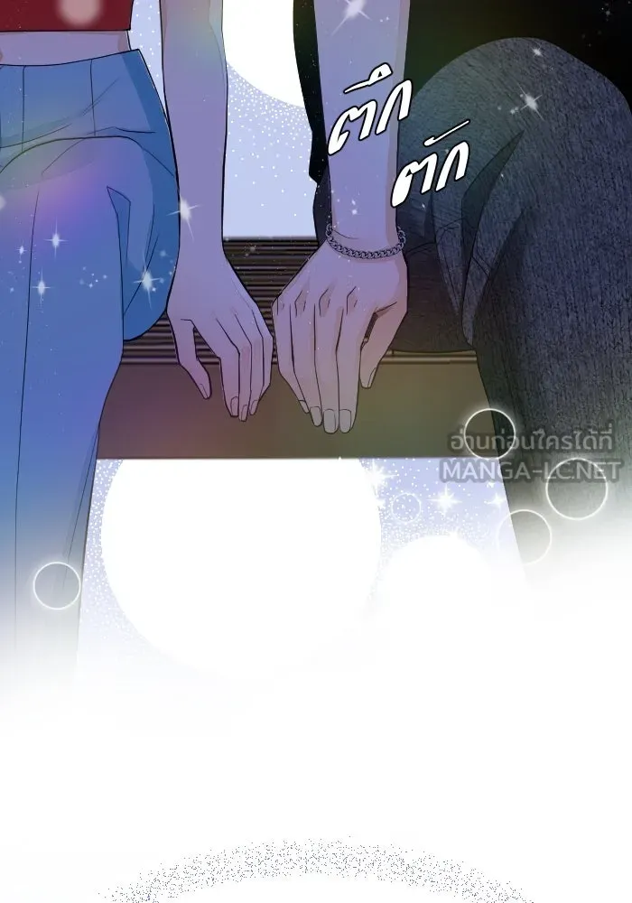 2nd Love หนุ่มเฮ้วสาวbrเปรี้ยวรักเดียวโด ตอนที่ 22 รูปที่ 33