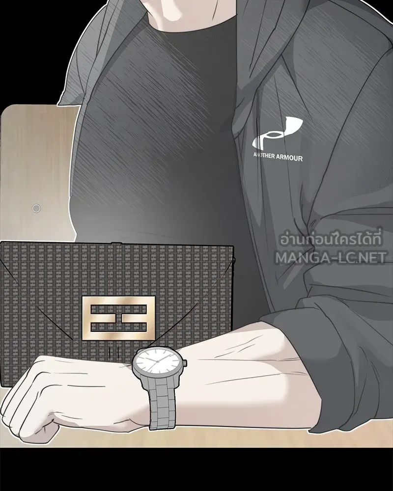 สี่สาวชาวกี ตอนที่ 8 โรงเรียนที่เพิ่งเคยไป (3) รูปที่ 6