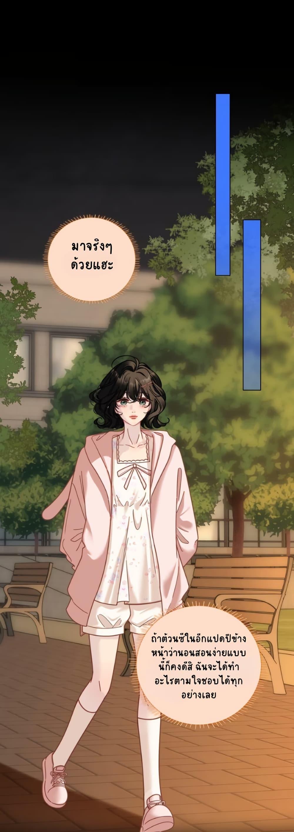 Manga-lc-com อ่านมังงะ อ่านการ์ตูน ออนไลน์ ฟรี No Kissing Tonight ตอนที่ 1 2 3 4 5 6 7 8 9 10 11 12 13 14 ฟรี ไม่มีโฆษณา Manga-lc - อ่าน มังงะ อ่าน การ์ตูน ออนไลน์ อ่านมังงะ ฟรี
