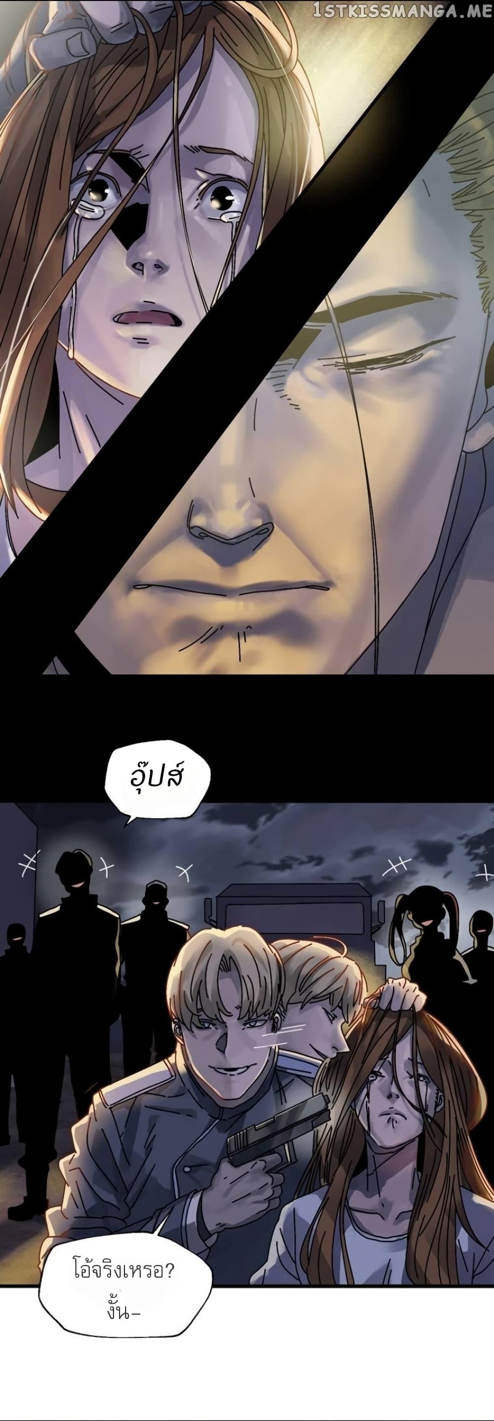 Manga-lc-com อ่านมังงะ อ่านการ์ตูน ออนไลน์ ฟรี Introduction to Survival ตอนที่ 1 2 3 4 5 6 7 8 9 10 11 12 13 14 ฟรี ไม่มีโฆษณา Manga-lc - อ่าน มังงะ อ่าน การ์ตูน ออนไลน์ อ่านมังงะ ฟรี