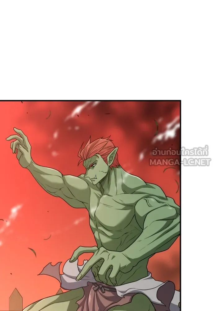 ยอดสถาปนิกผู้พิทักษ์อาณาจักร ตอนที่ 71 รูปที่ 54
