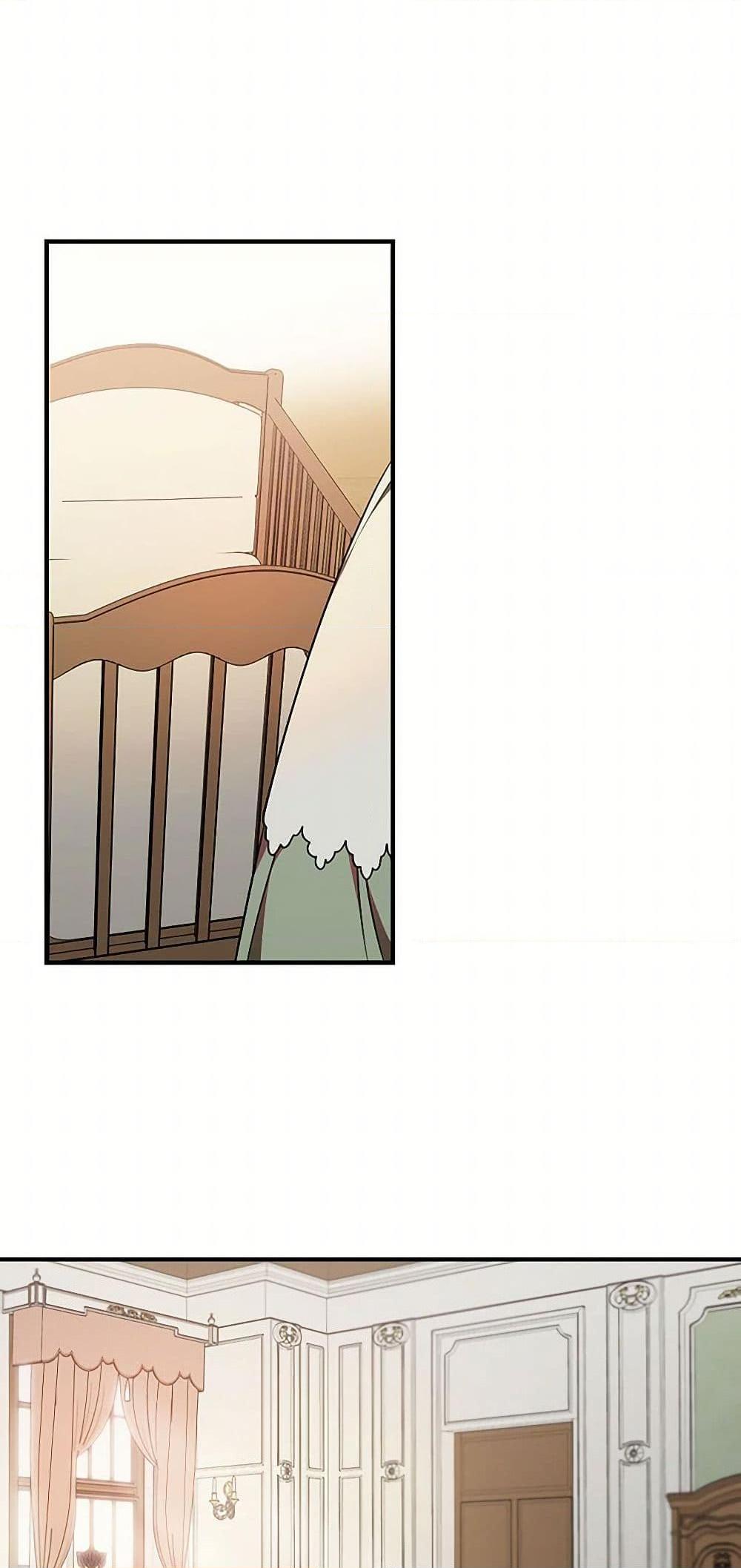 Manga-lc-com อ่านมังงะ อ่านการ์ตูน ออนไลน์ ฟรี Duchess in the Glass House ตอนที่ 1 2 3 4 5 6 7 8 9 10 11 12 13 14 ฟรี ไม่มีโฆษณา Manga-lc - อ่าน มังงะ อ่าน การ์ตูน ออนไลน์ อ่านมังงะ ฟรี