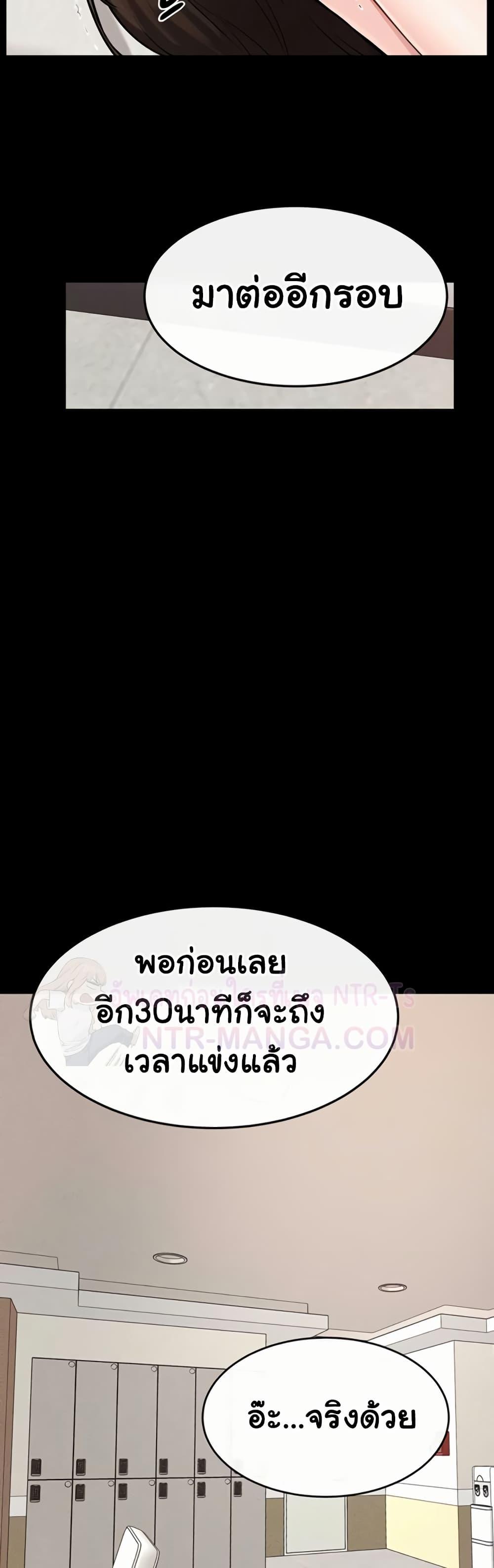 Doujin-Lc- อ่าน โดจิน มังฮวา เกาหลี ญี่ปุ่น จีน แปลไทย My New Family Treats ตอนที่ 1 2 3 4 5 6 7 8 9 10 11 12 13 14 ฟรี ไม่มีโฆษณา อ่าน โดจิน Manhwa เกาหลี ญี่ปุ่น จีน เรามีครบ คัดมาให้เน้นๆ โดจิน 18+ รับประกันความฟินโดย  Doujin Lc