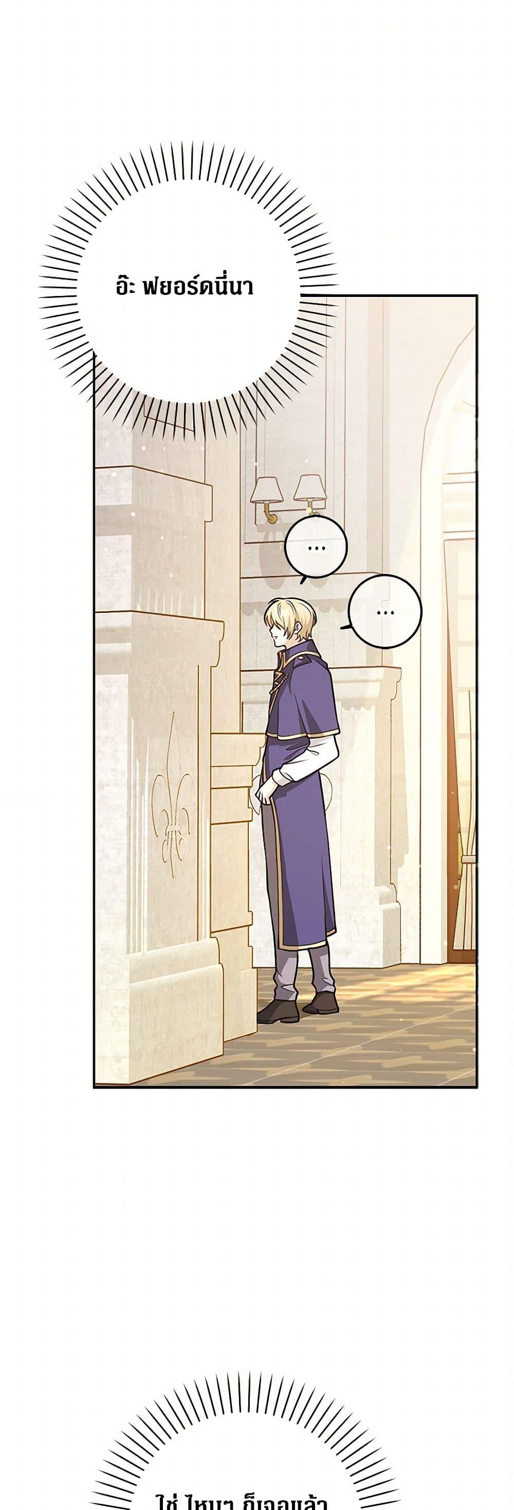 Manga-lc-com อ่านมังงะ อ่านการ์ตูน ออนไลน์ ฟรี Friends Shouldn’t Act This Way ตอนที่ 1 2 3 4 5 6 7 8 9 10 11 12 13 14 ฟรี ไม่มีโฆษณา Manga-lc - อ่าน มังงะ อ่าน การ์ตูน ออนไลน์ อ่านมังงะ ฟรี