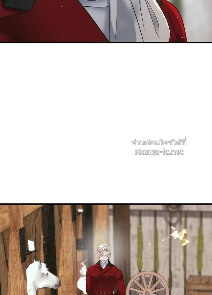 Doujin-Lc- อ่าน โดจิน มังฮวา เกาหลี ญี่ปุ่น จีน แปลไทย องค์ชายผู้อื้อฉาว ตอนที่ 1 2 3 4 5 6 7 8 9 10 11 12 13 14 ฟรี ไม่มีโฆษณา อ่าน โดจิน Manhwa เกาหลี ญี่ปุ่น จีน เรามีครบ คัดมาให้เน้นๆ โดจิน 18+ รับประกันความฟินโดย Doujin Lc