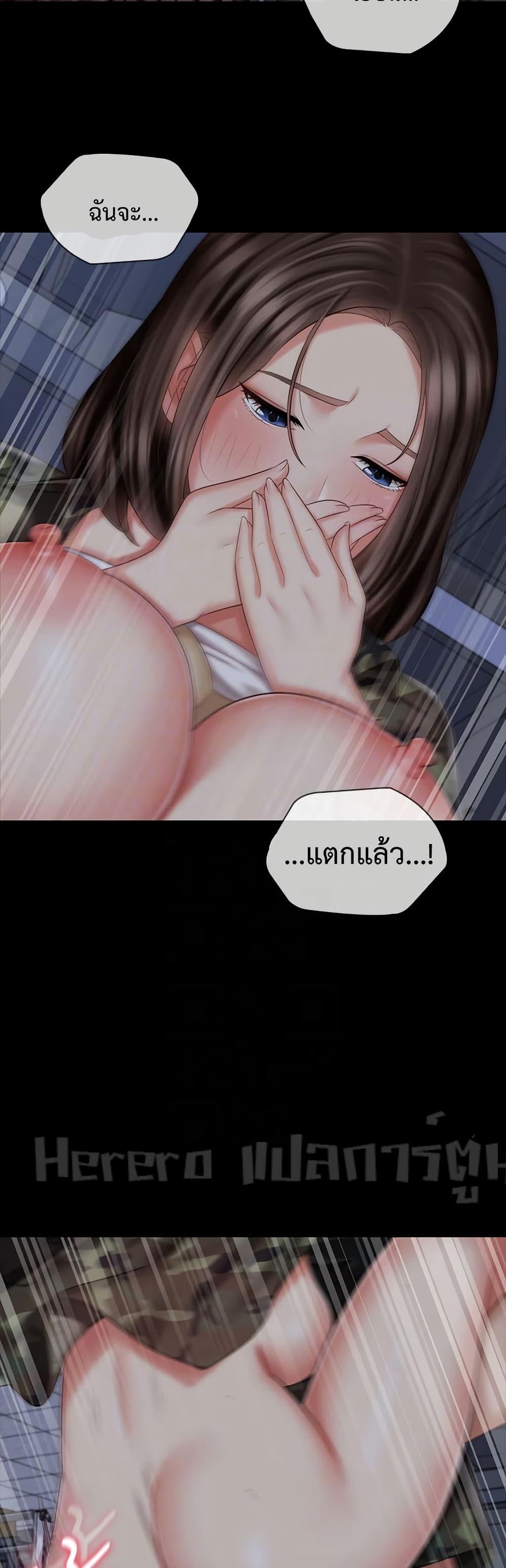 Doujin-Lc- อ่าน โดจิน มังฮวา เกาหลี ญี่ปุ่น จีน แปลไทย My Sister’s Duty ตอนที่ 1 2 3 4 5 6 7 8 9 10 11 12 13 14 ฟรี ไม่มีโฆษณา อ่าน โดจิน Manhwa เกาหลี ญี่ปุ่น จีน เรามีครบ คัดมาให้เน้นๆ โดจิน 18+ รับประกันความฟินโดย  Doujin Lc